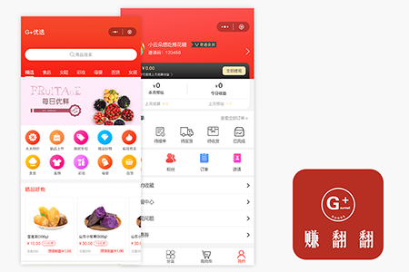 G+優(yōu)選