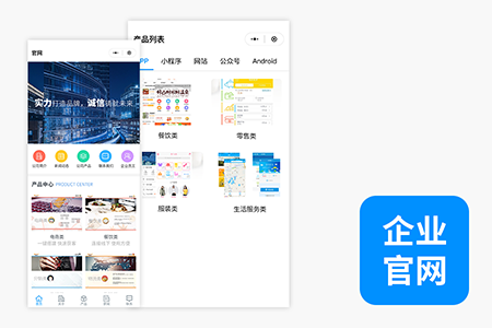 響當當企業(yè)官網(wǎng)